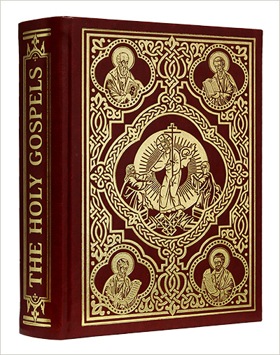 Издательство Московской Патриархии выпустило в свет богослужебное Евангелие на английском языке