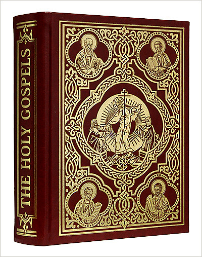 Издательство Московской Патриархии выпустило в свет богослужебное Евангелие на английском языке