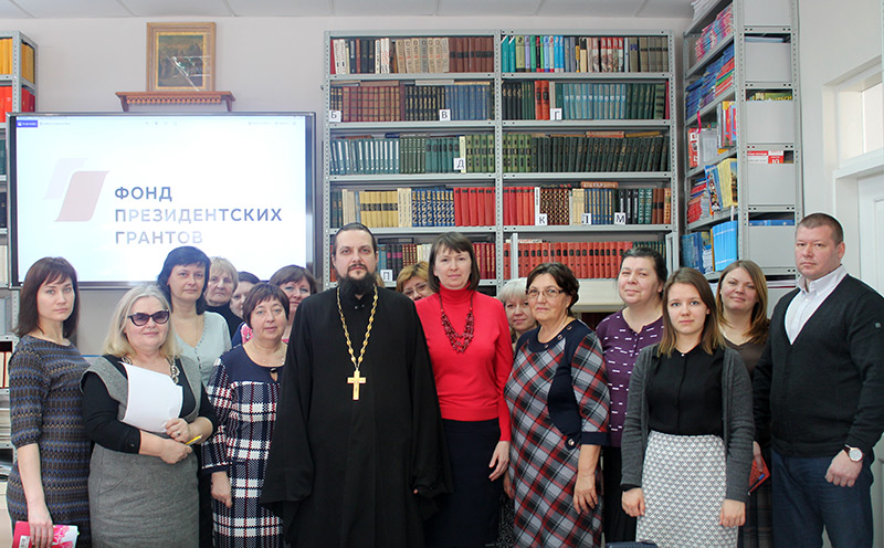 Педагоги православной гимназии Саратова познакомились с проектом по изготовлению тактильных книг