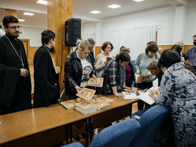 Книгу о новомучениках издали в Пятигорской епархии
