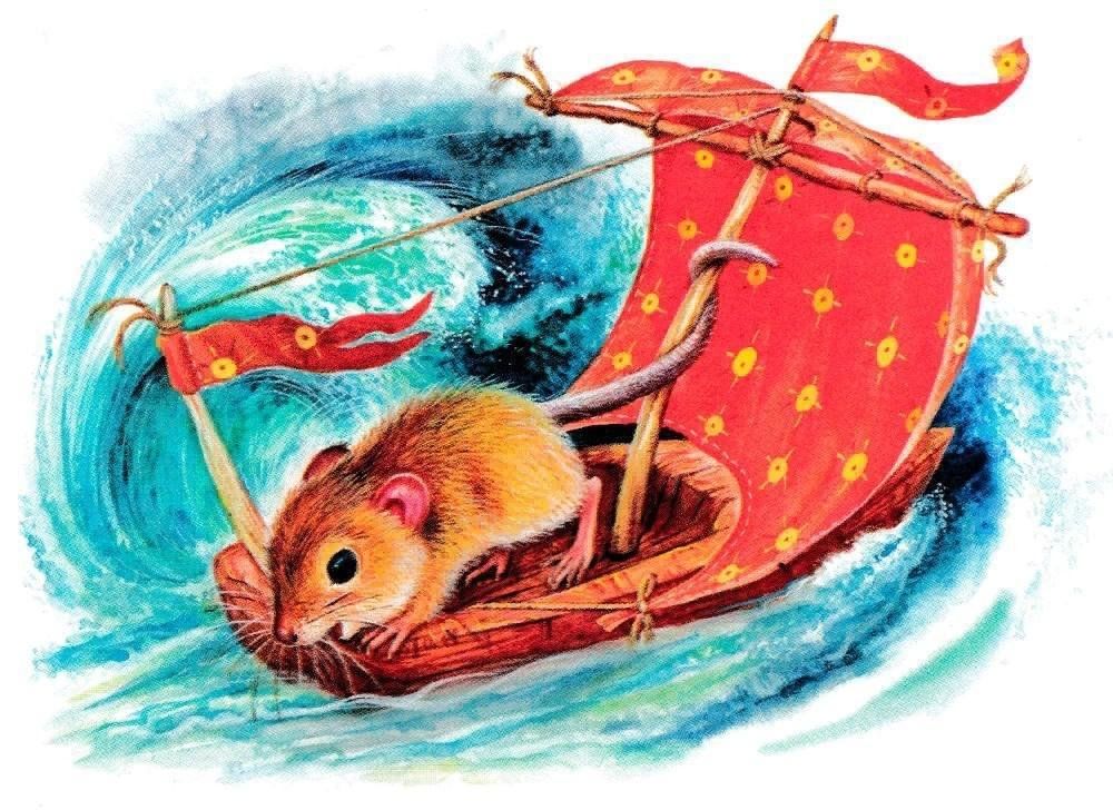 «Мышонок Пик» и «Бельчонок Тинки»