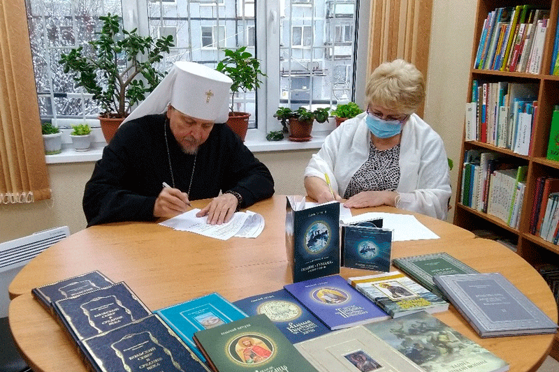 В Мурманске впервые озвучена книга митрополита Митрофана