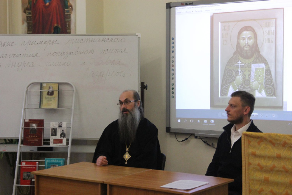 Во Владивостоке представили книгу о приморских новомучениках