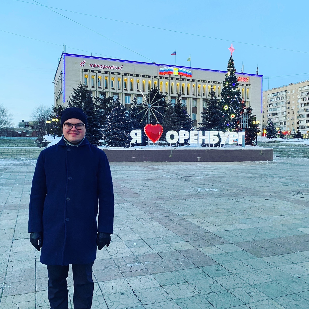 На дивном свитке Голубиной книги