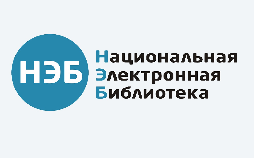 Российское казачество получило уникальную цифровую библиотеку