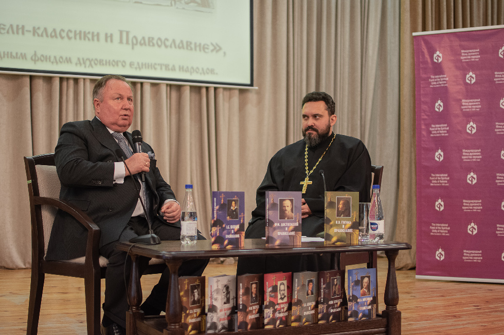 В Минске представили 12-томную книжную коллекцию «Русские писатели-классики и Православие»