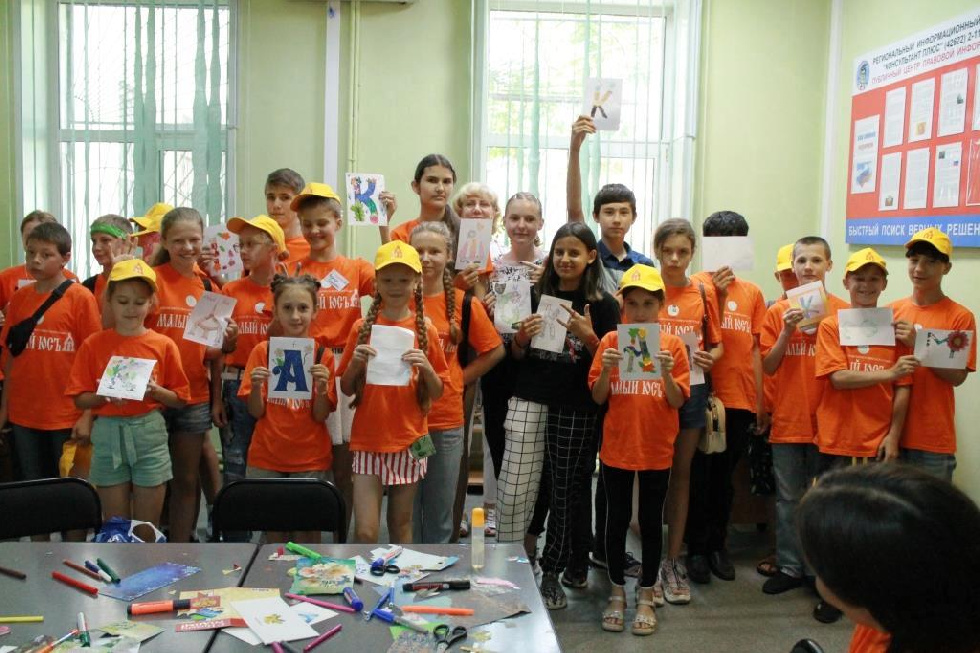 Участники проекта «Малый Юсъ» посетили мастер-класс в областной научной библиотеке