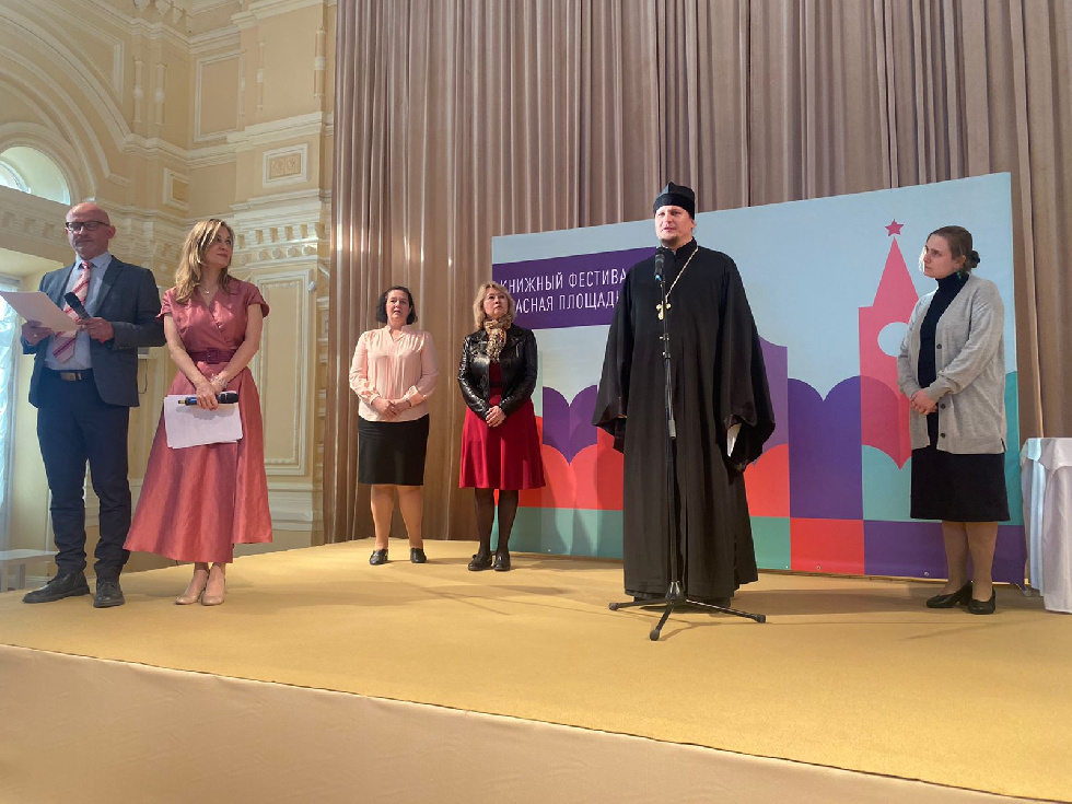 В Москве наградили лауреатов конкурса «Лучшие книги года»