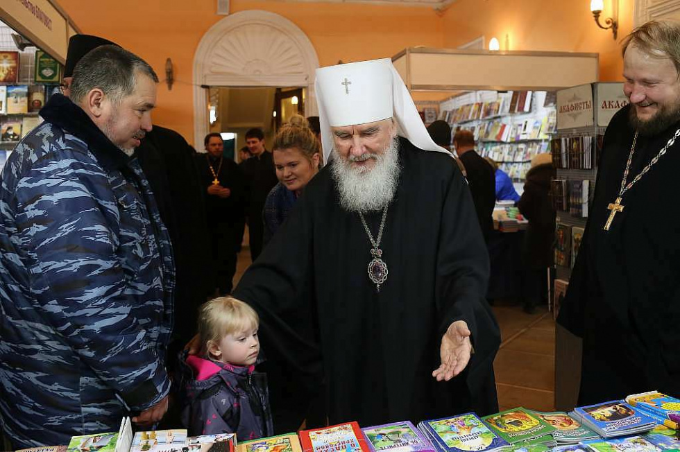 4 новых книги для детей и их родителей: выбор митрополита Климента