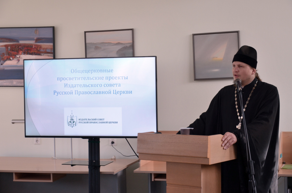 В Национальной библиотеке Беларуси обсудили вопросы взаимодействие церковной и государственной библиотечных систем
