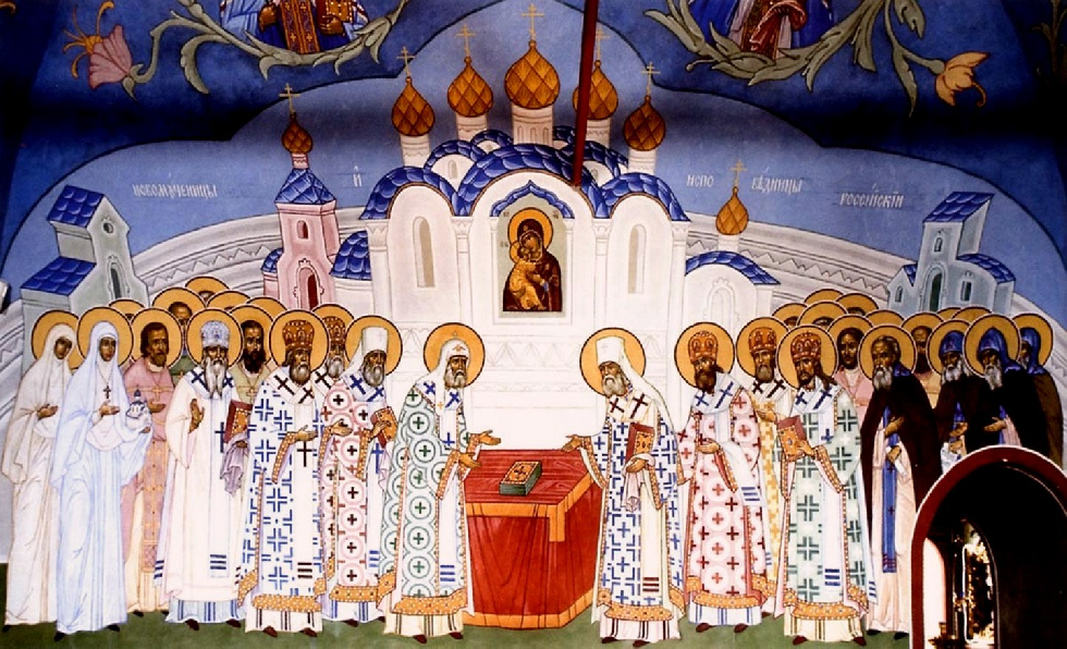 Синод утвердил ряд молитв новомученикам XX века