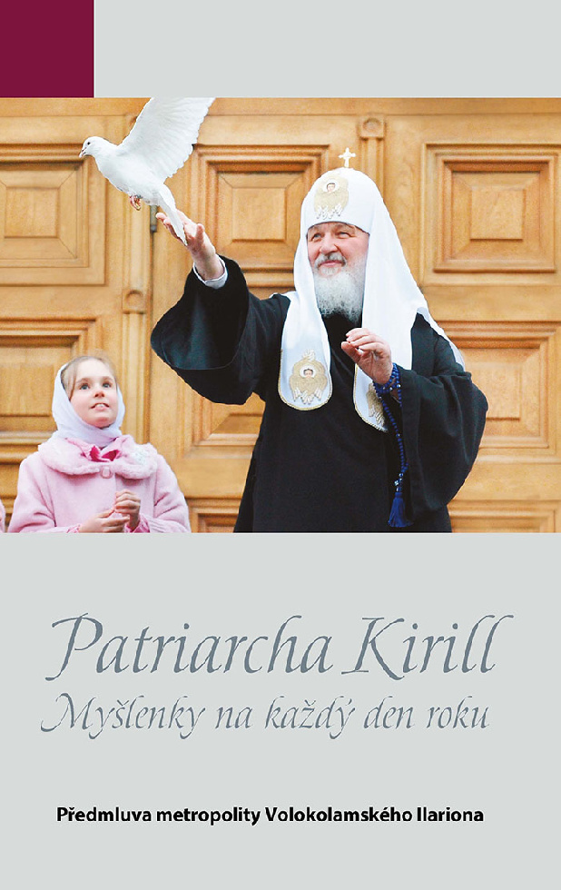 Издали чешский перевод книги Патриарха Кирилла «Мысли на каждый день года»