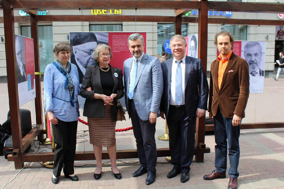 В Москве открылась выставка «Великие философы России»