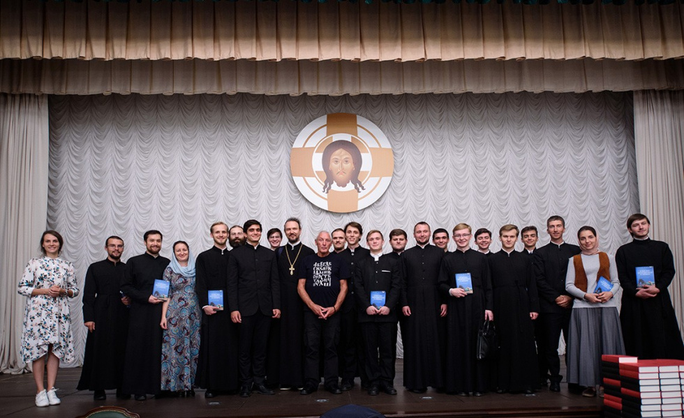 Писатель Клаус Кеннет посетил Московскую духовную академию