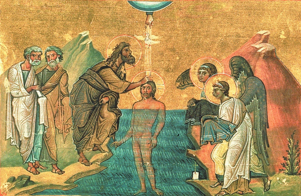 Святитель Василий Великий. О Крещении