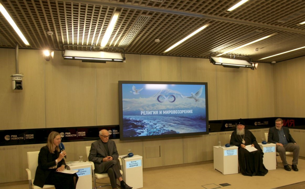 В Москве прошла пресс-конференция, посвященная Патриаршей литературной премии