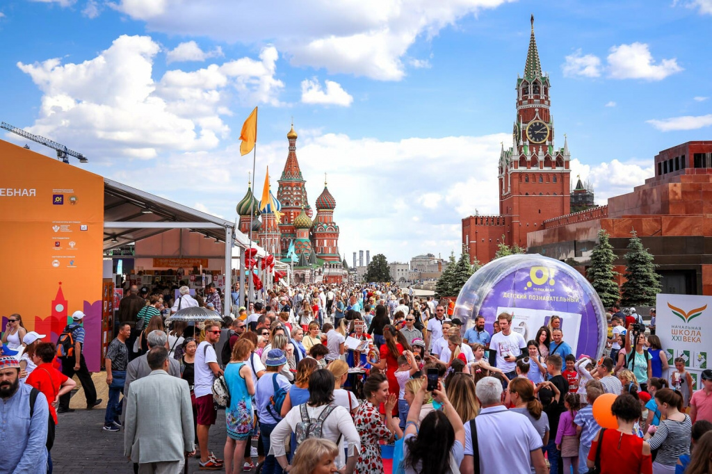 Книжный фестиваль "Красная площадь" пройдет 17-20 июня