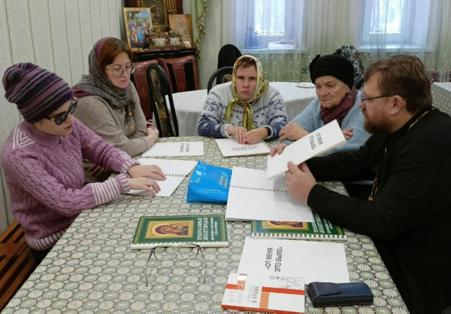 Церковные книги шрифтом Брайля появились во Владимире