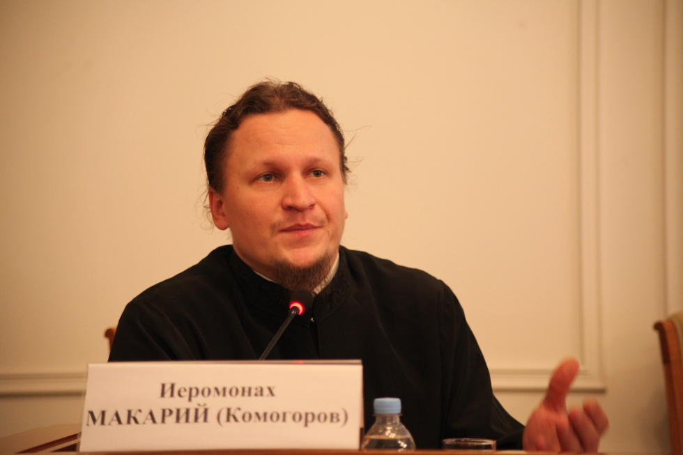 В Минске обсудят взаимодействие церковной и государственной библиотечных систем