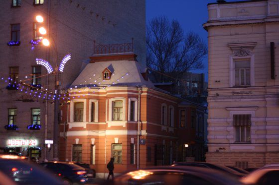 Дом-музей Чехова откроется в марте после реставрации