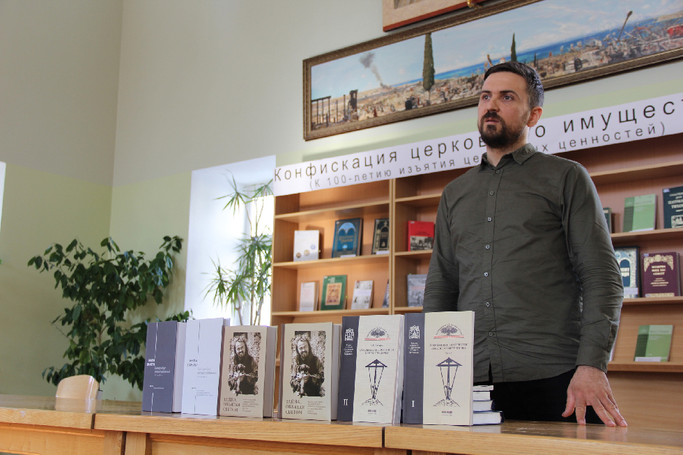 В Екатеринбурге представлена книга о репрессированных в XX веке горожанах