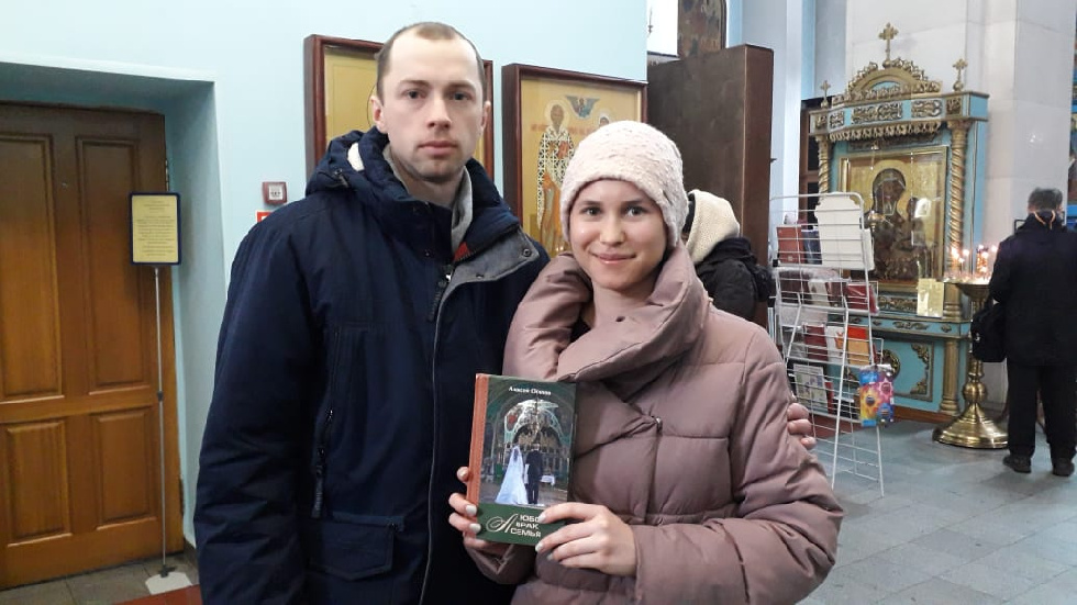 В Хабаровске начал работать «Книжный стол»