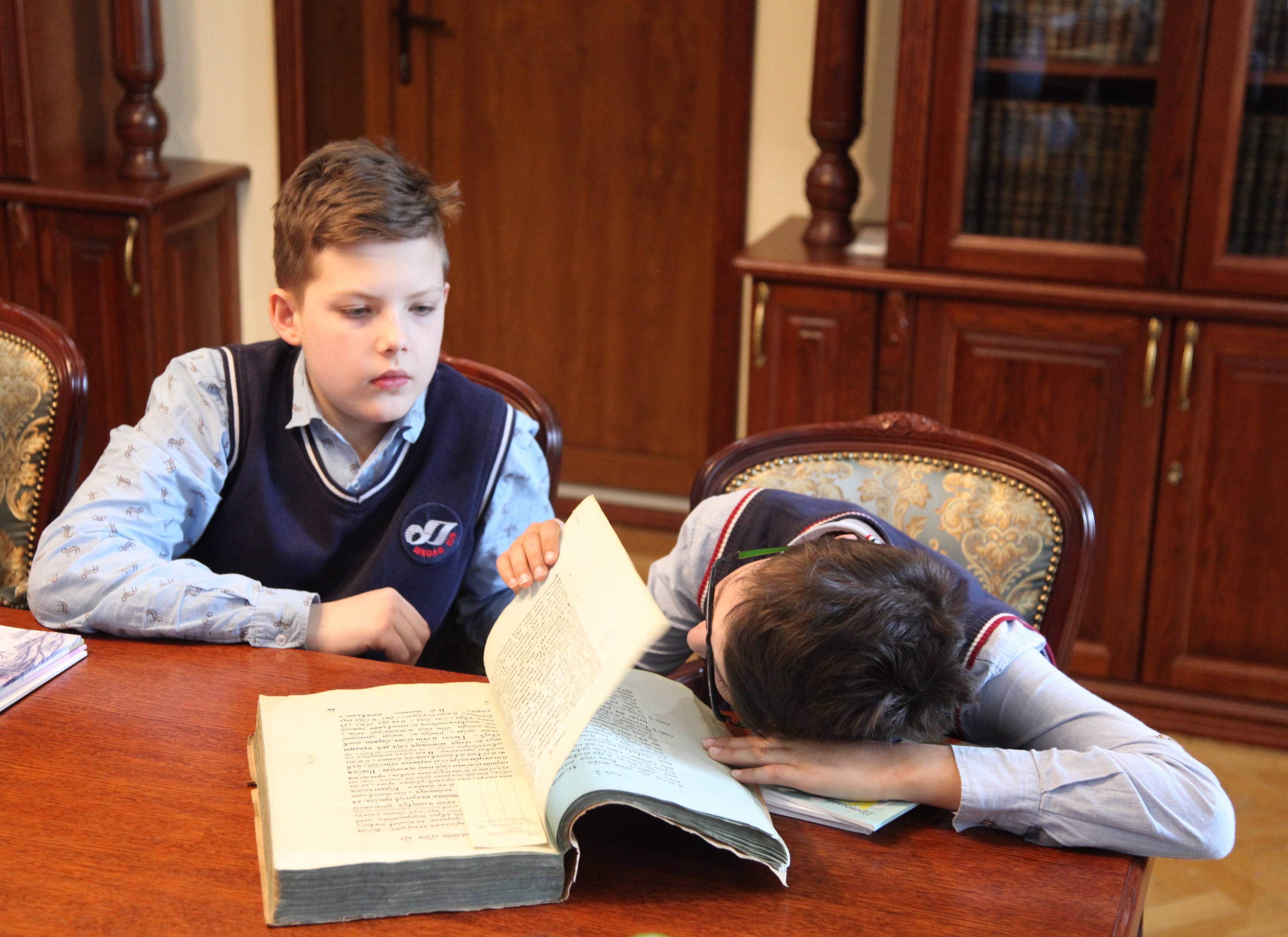 Современная детская книга: ценности и смыслы