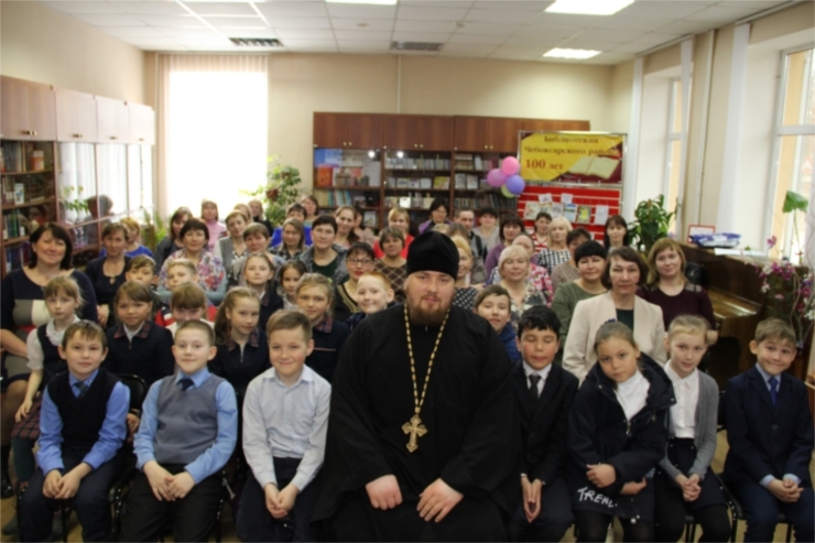 В Центральной библиотеке Чебоксар состоялась презентация проекта «Православное слово – особым детям»