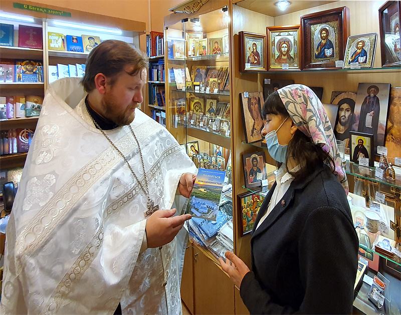 На Курском вокзале Москвы представили новую книгу Патриарха Кирилла