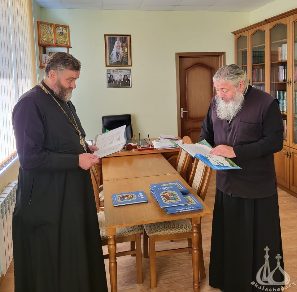 Издательский совет передал книги детям Калачевской епархии