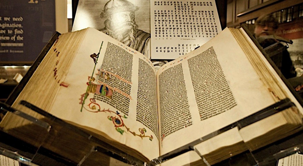 В Москве покажут единственный в России пергаменный экземпляр Библии
