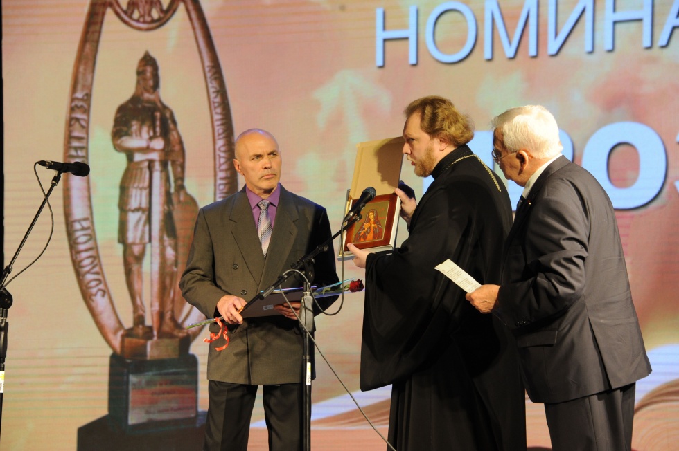 Главный редактор портала «Правчтение» отмечен серебряной статуэткой премии «Золотой Витязь»