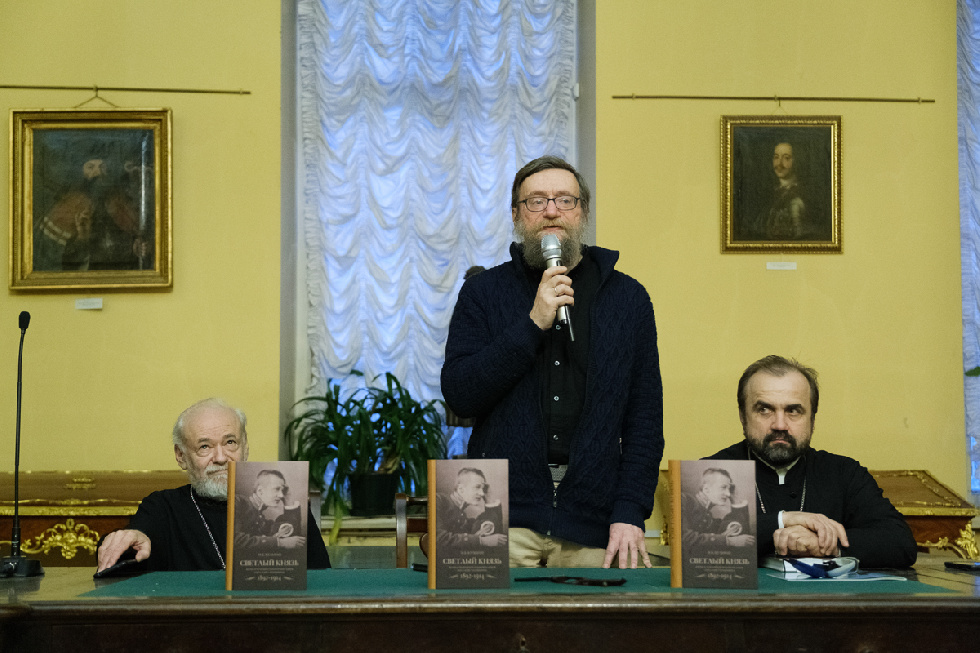 В Петербурге представлена книга о князе Олеге Романове