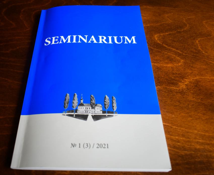 В Курской семинарии вышел третий номер журнала «Seminarium»