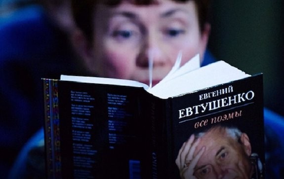 Столичные библиотеки запускают акцию #читаем_Евтушенко