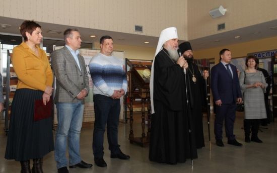 Выставка-форум «Радость Слова» открыла День православной книги на Чукотке