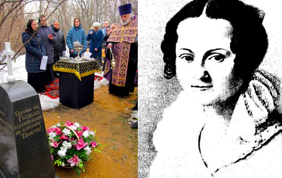 У восстановленной могилы матери Достоевского отслужили панихиду