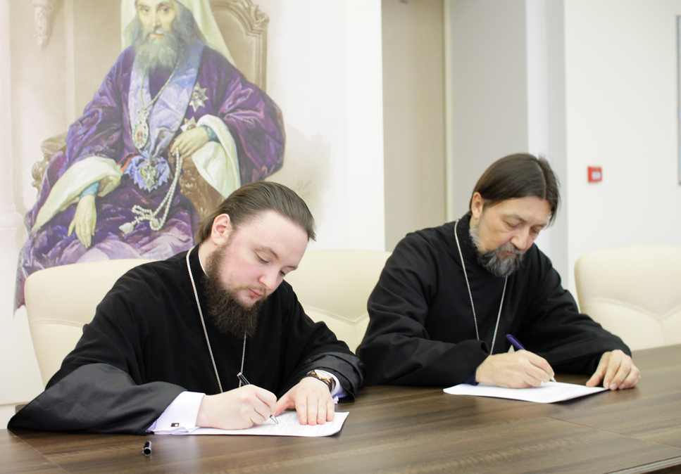 Синодальная библиотека Московского Патриархата заключила договор о сотрудничестве с библиотекой Санкт-Петербургской духовной академии
