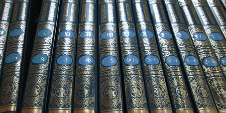 Вышел в свет 59-й алфавитный том «Православной энциклопедии»