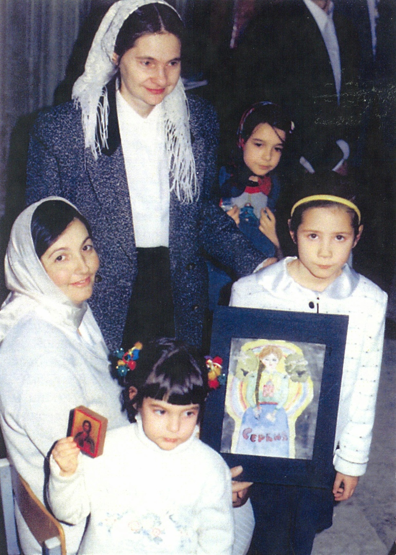 Совоскреси меня в день воскресенья