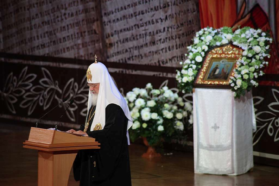 Патриарх Кирилл призвал читать книги, чтобы справиться с кризисами