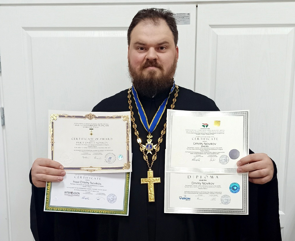 Белорусский священник победил в нескольких международных конкурсах композиторов