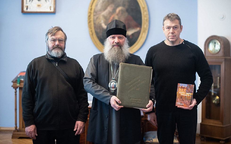 Московской духовной академии передали альбом выпускников 1913 года