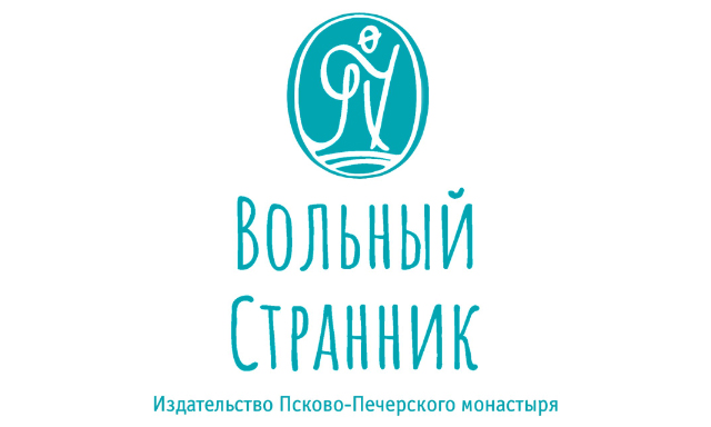 «Вольный Странник». Награды