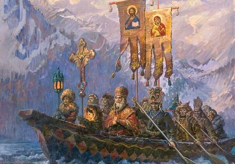 Жизнь и служение святителя Иннокентия( Вениаминова) на Алеутских островах, Аляске, в Сибири и на Дальне Востоке