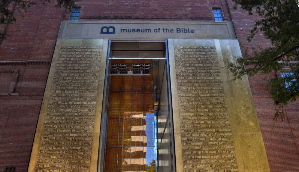 Треть свитков Мертвого моря из музея Библии в США оказались подделкой
