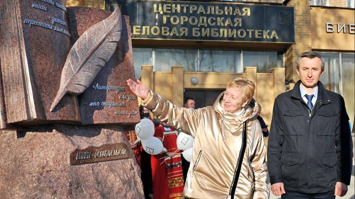 В Москве появилась новая необычная зона отдыха, связанная с литературой