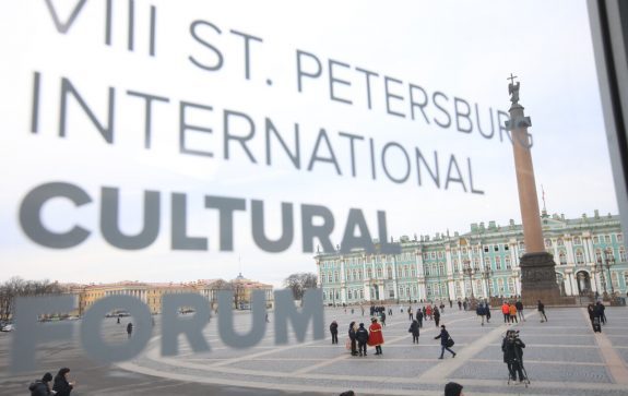 На культурном форуме в Петербурге представили муниципальные библиотеки нового поколения