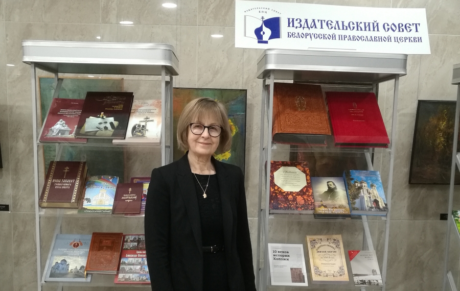 В рамках IX Белорусских Рождественских чтений состоялась выставка книг белорусских издательств 