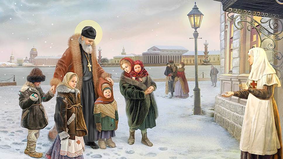 Рождество Христово со святым праведным Иоанном Кронштадтским
